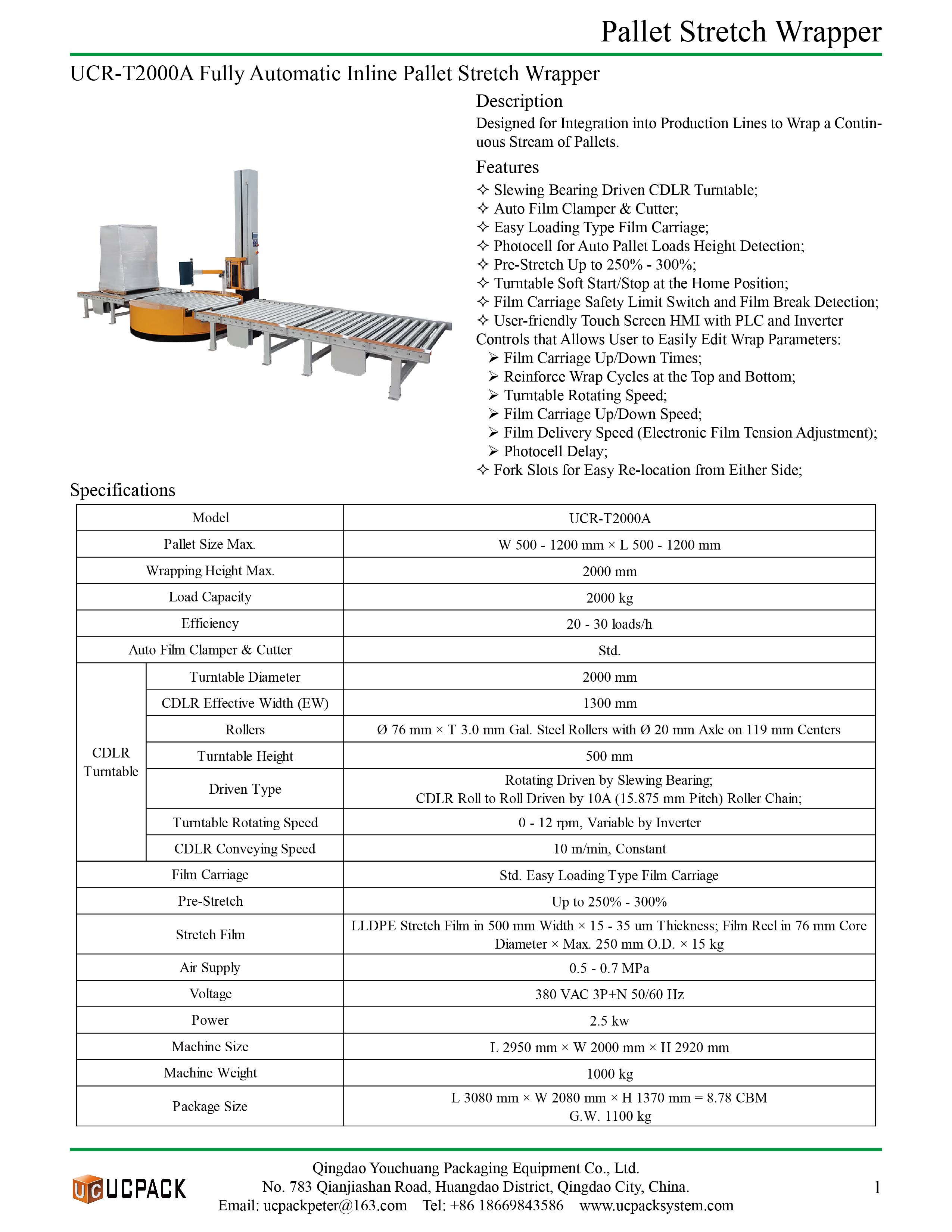 UCR-T2000A.jpg