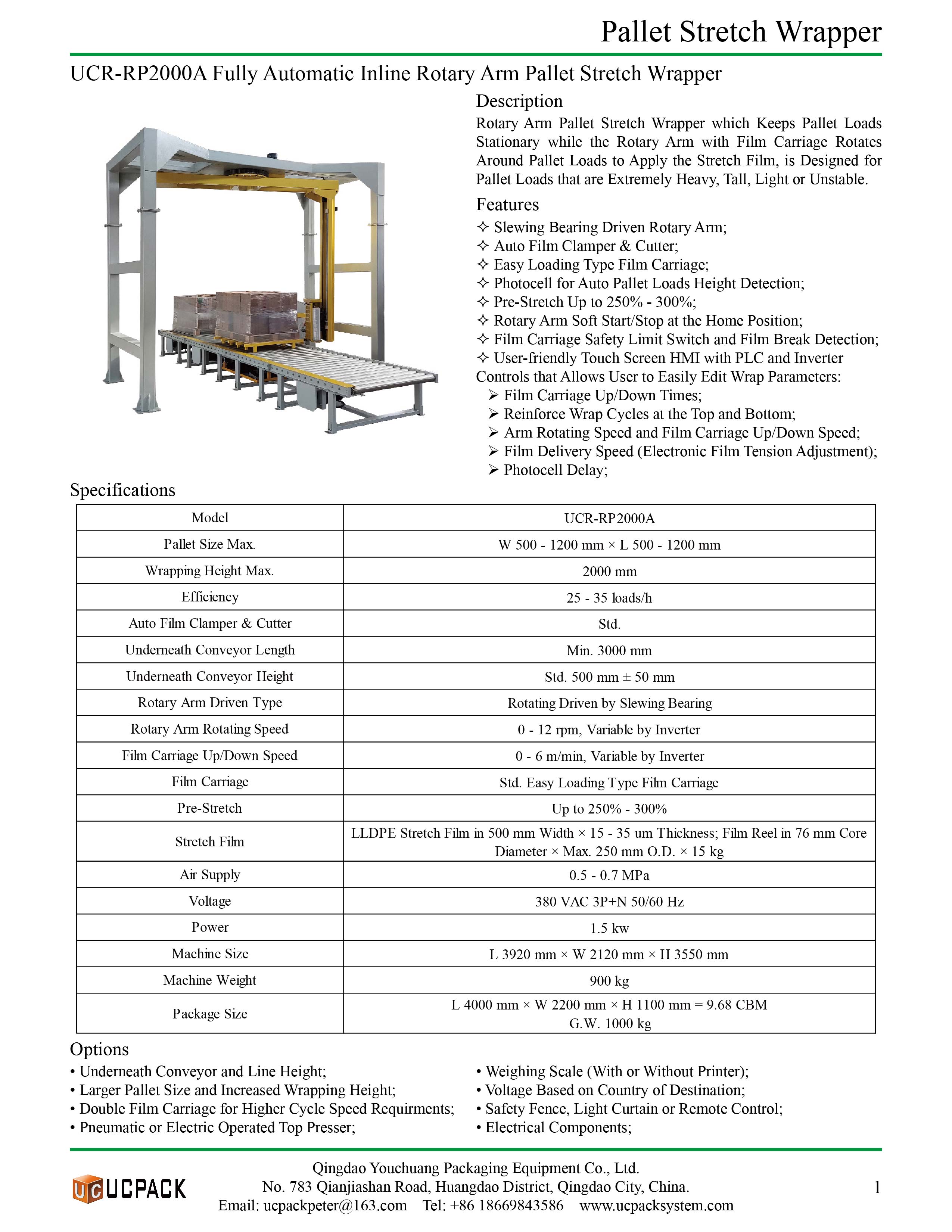 UCR-RP2000A.jpg