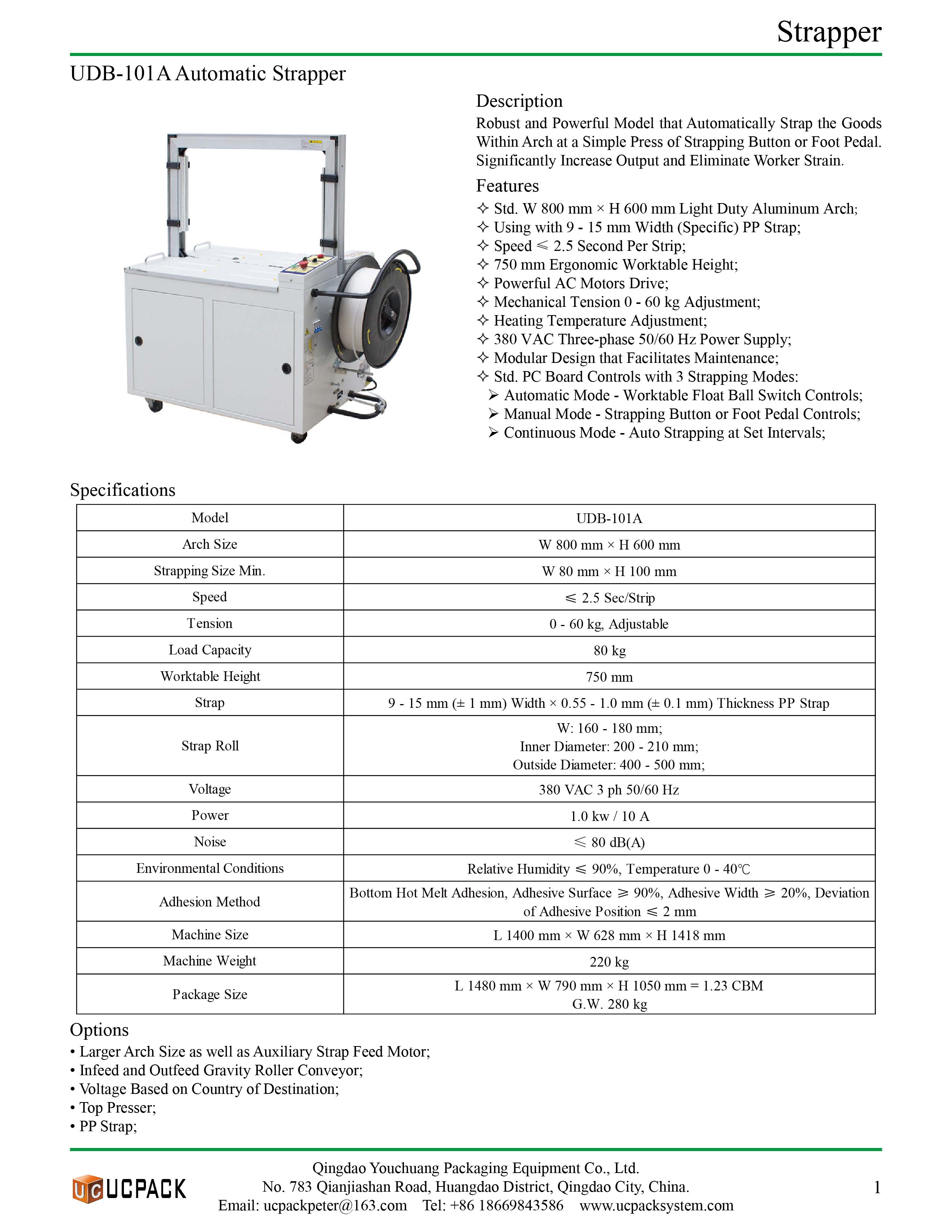 UDB-101A.jpg