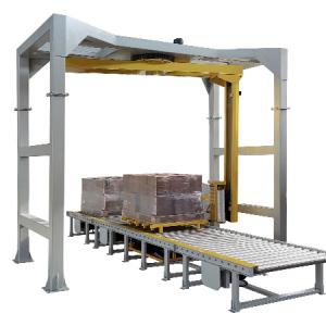 UCR-RP2000A Fully Automatic Inline Rotary Arm Pallet Stretch Wrapper