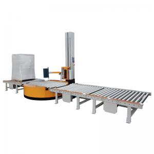 UCR-T2000A Fully Automatic Inline Pallet Stretch Wrapper