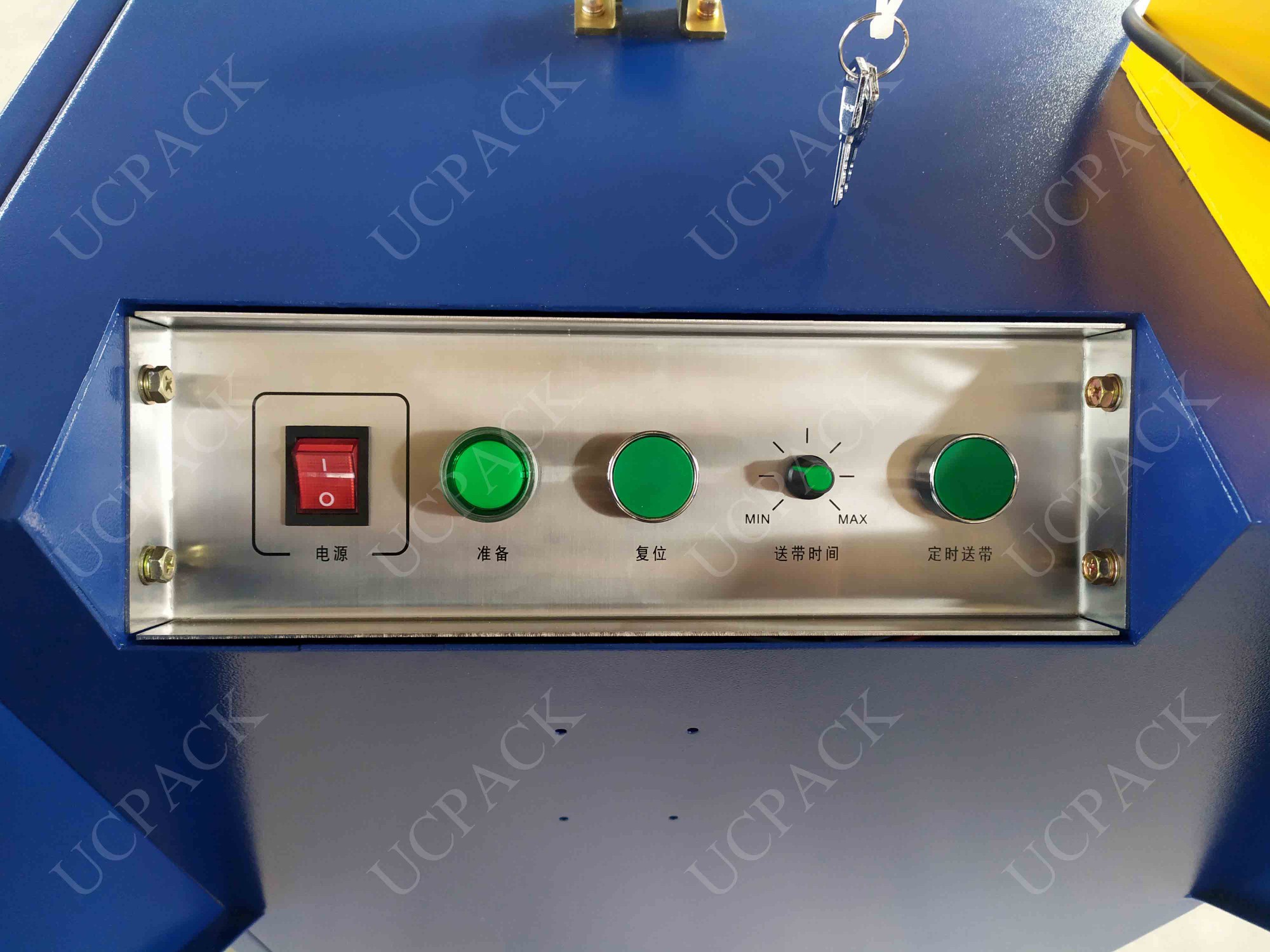 UDB-003 Semi-Automatic Pallet Strapper