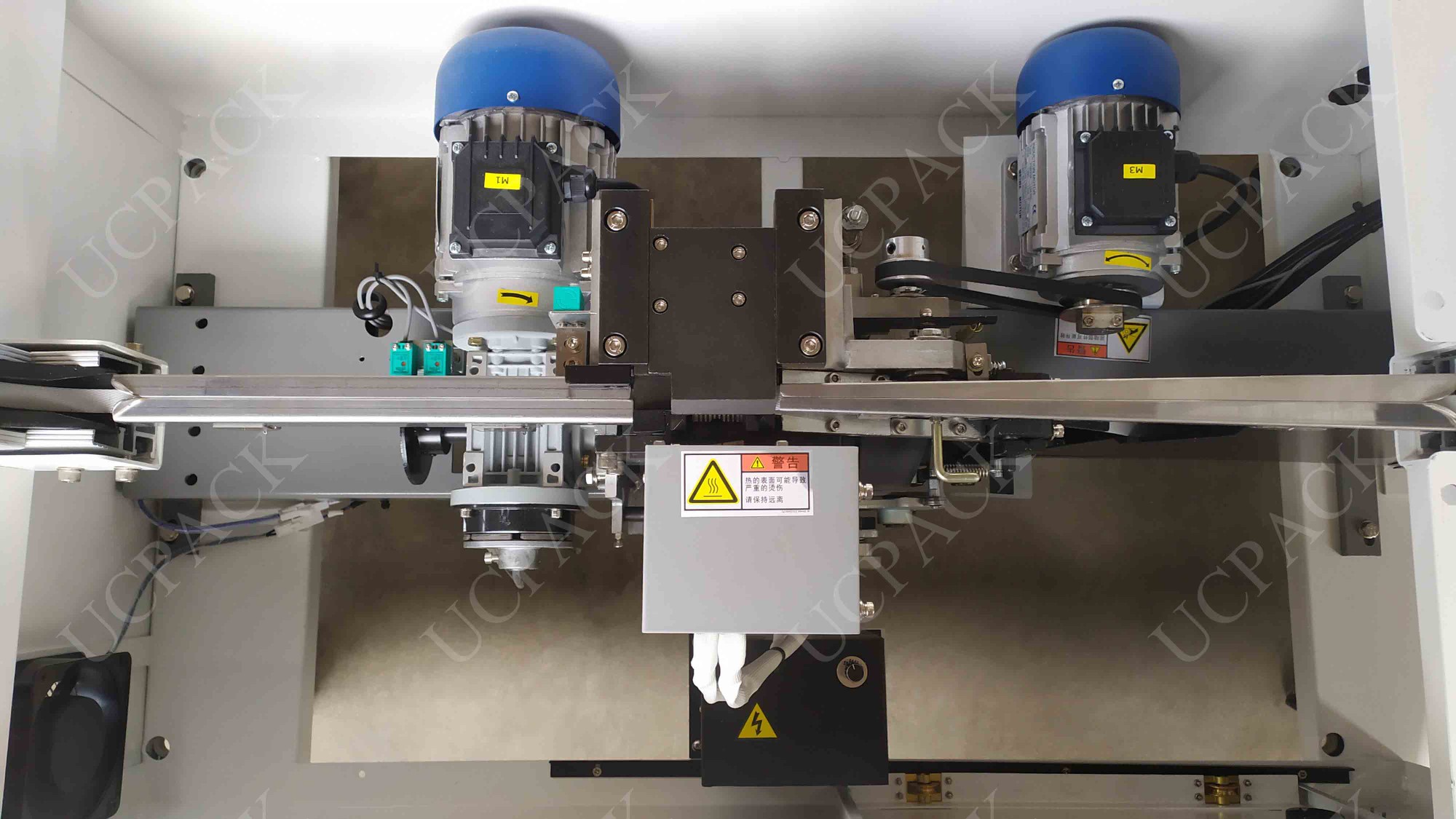 UDB-101B Low Profile Automatic Strapper