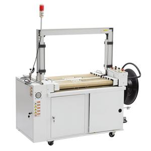 UDB-102A Fully Automatic Inline Strapper