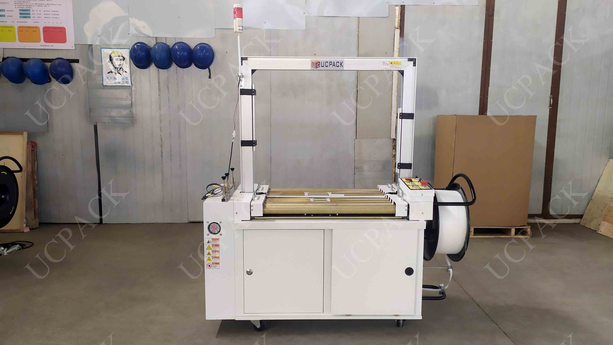 UDB-102A Fully Automatic Inline Strapper