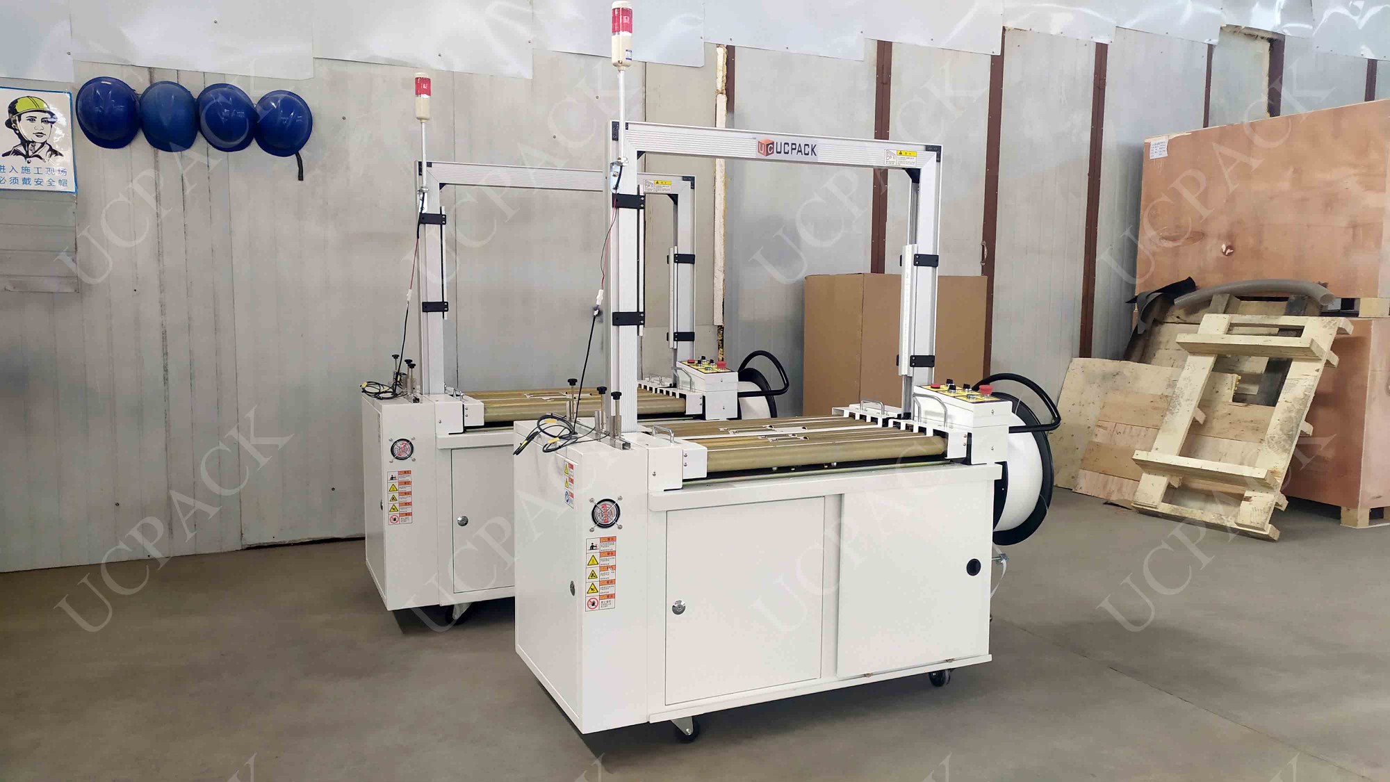 UDB-102A Fully Automatic Inline Strapper