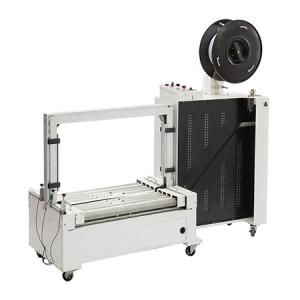 UDB-102B Low Profile Fully Automatic Inline Strapper