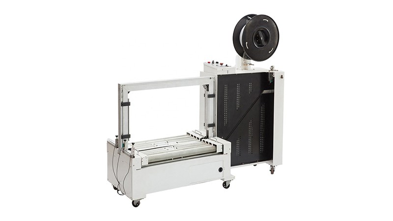 UDB-102B Low Profile Fully Automatic Inline Strapper
