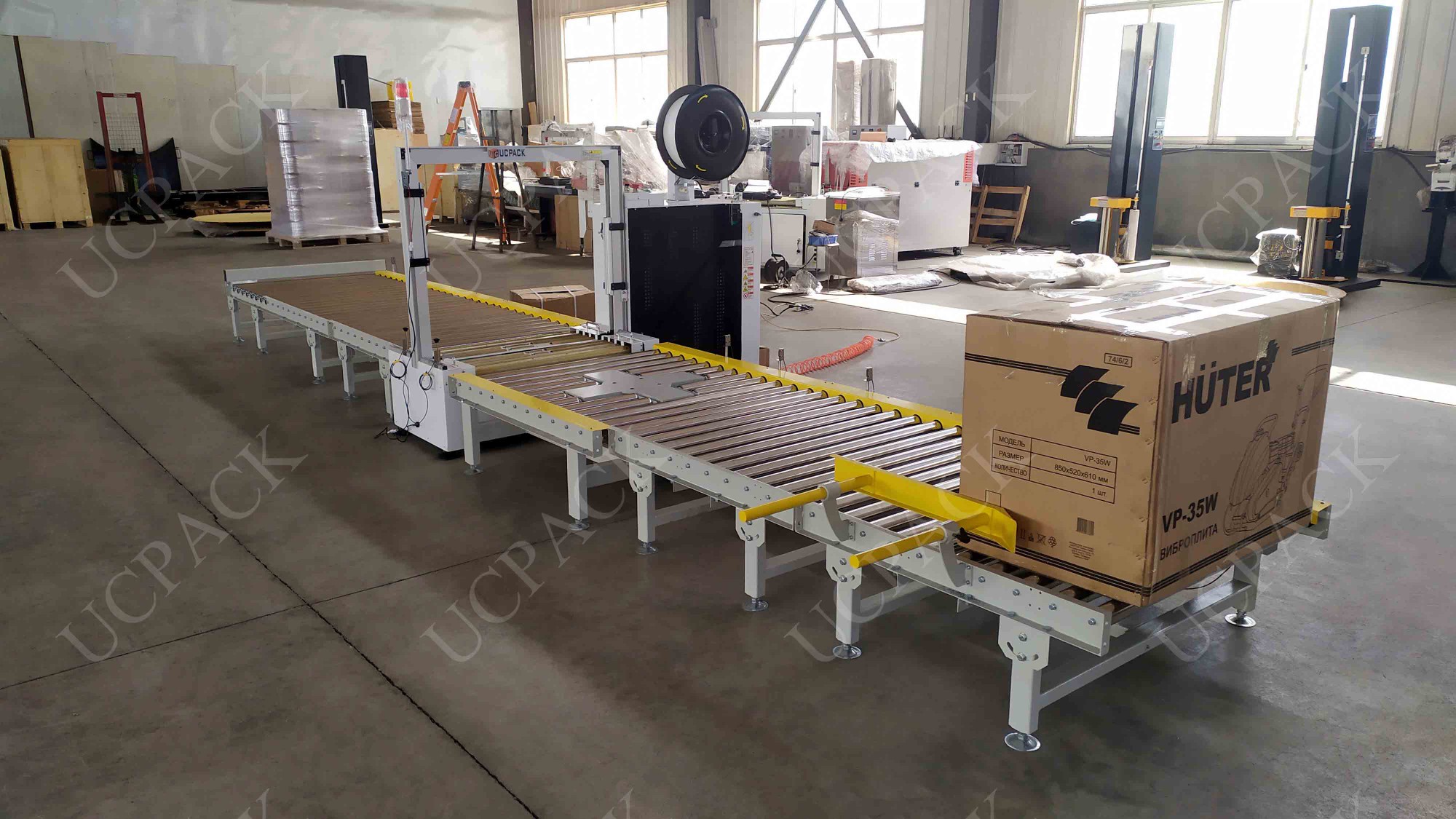 UDB-102B Low Profile Fully Automatic Inline Strapper